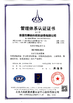 La Cina Dongguan MENTEK Testing Equipment Co.,Ltd Certificazioni